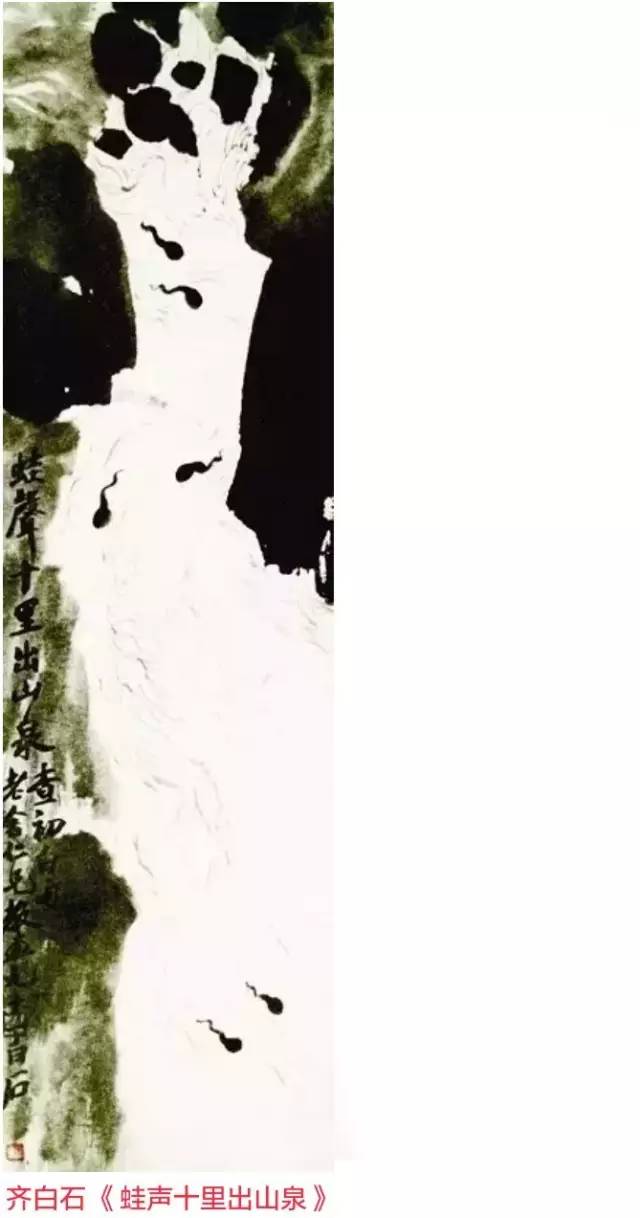 什么山鸣成语_成语故事图片(3)