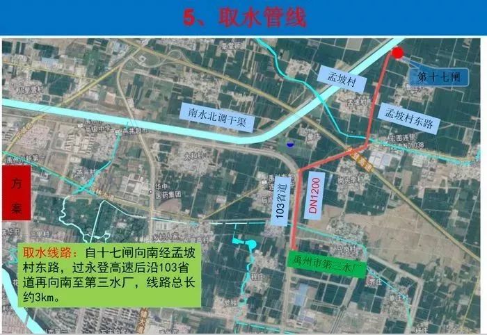 4 该项目位于禹州西环路以东,北邻互惠街,西临规划道路,东临规划道路