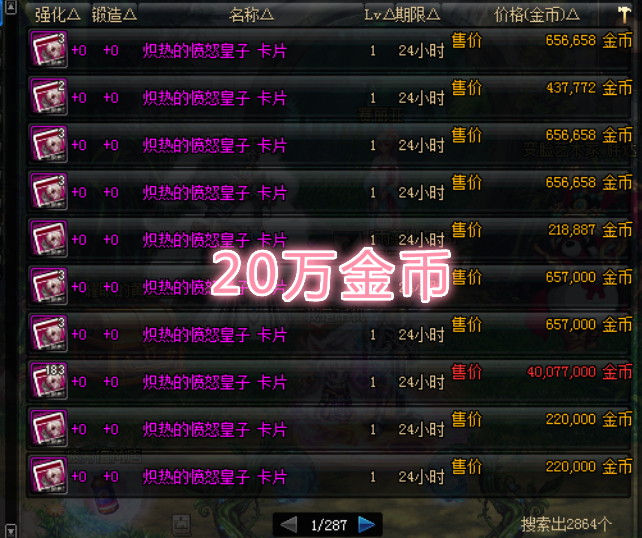 1c704ab2fc1e4c7a854d7e6aa032460c.png