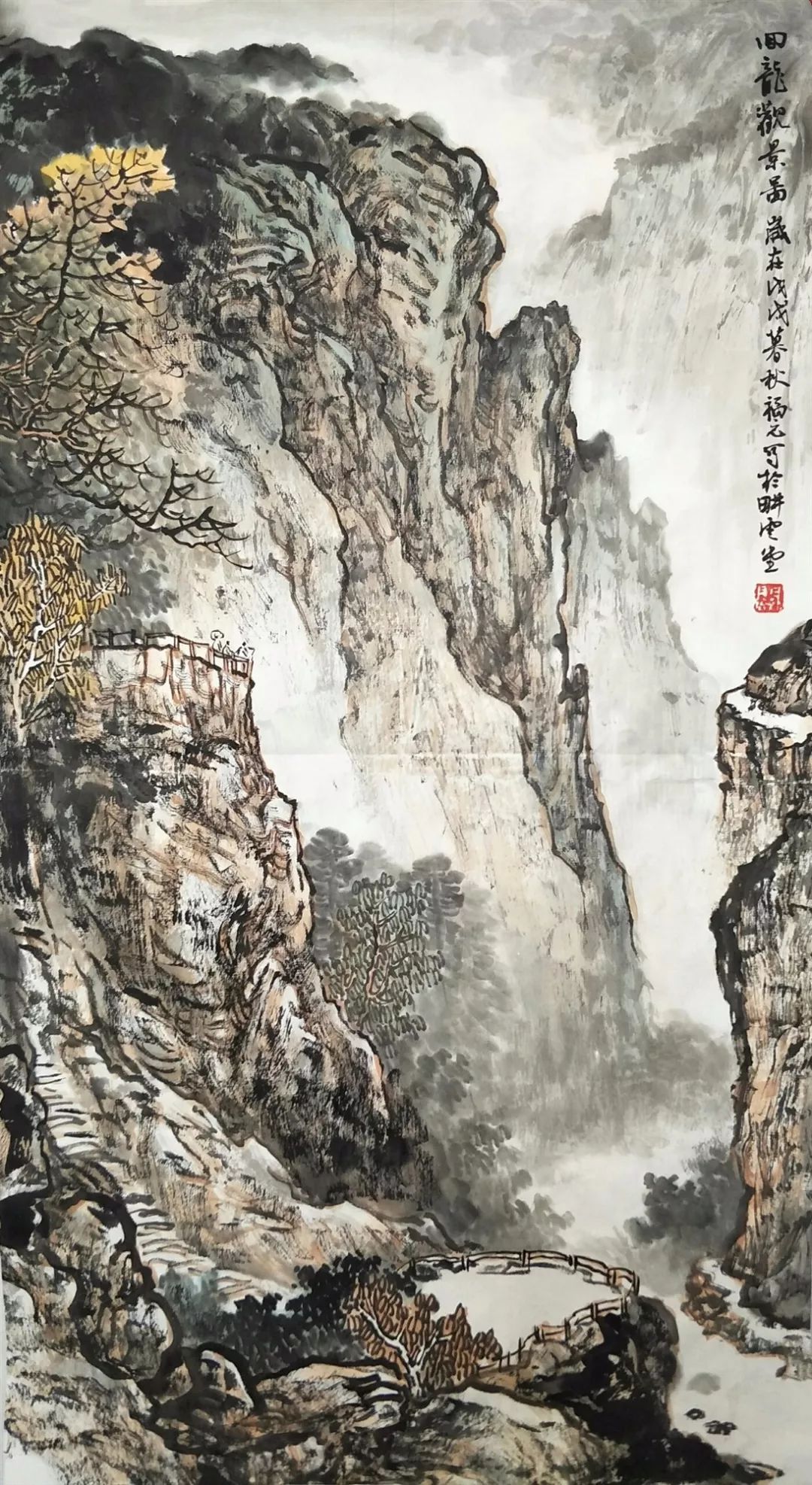 原创「艺术」——关福元国画作品赏析
