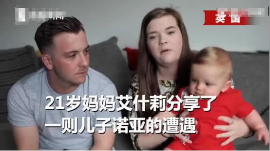                     原创            小宝宝被人亲了一下，不久后差点失明，住院两个半月才康复