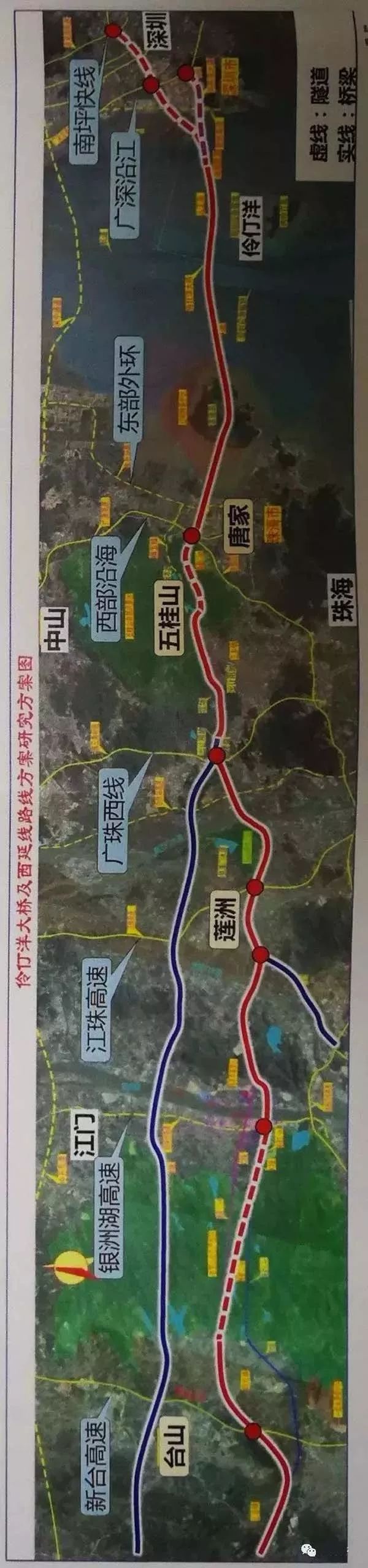 总投资156亿一条终点落于阳春的高速正在线路规划
