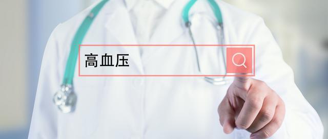 高血压者想安全度过夏天,应做好的"一控,二慢,三补"指