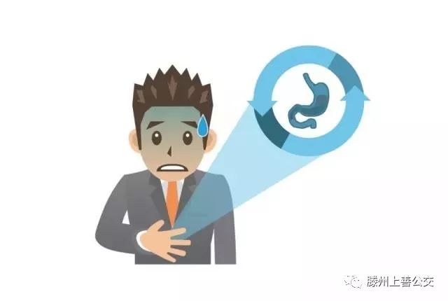 饿了就胃疼是什么原因吃什么药 1ecd928843cb4d79a784b9e77b6076dd.jpeg