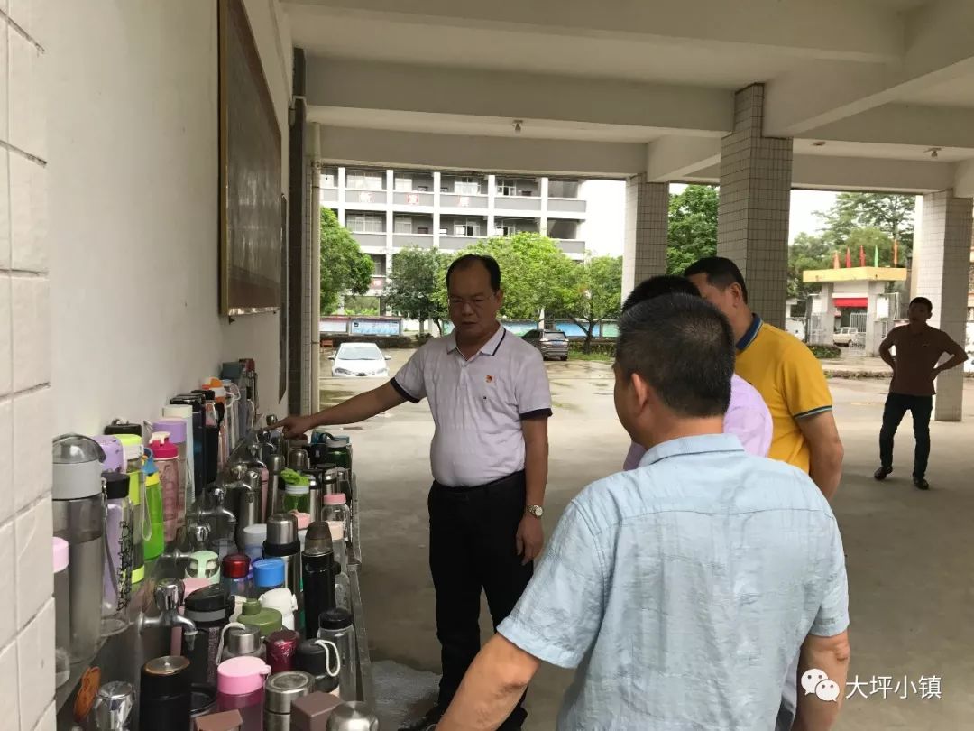 【中考】大坪镇委书记钟思深一行到大坪中学调研中考工作