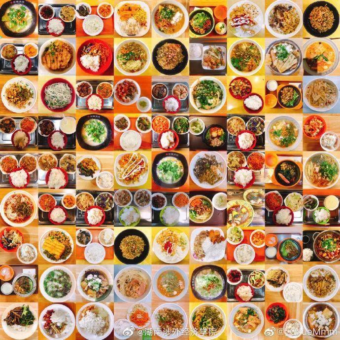作为中国的 第九大菜系——食堂菜系