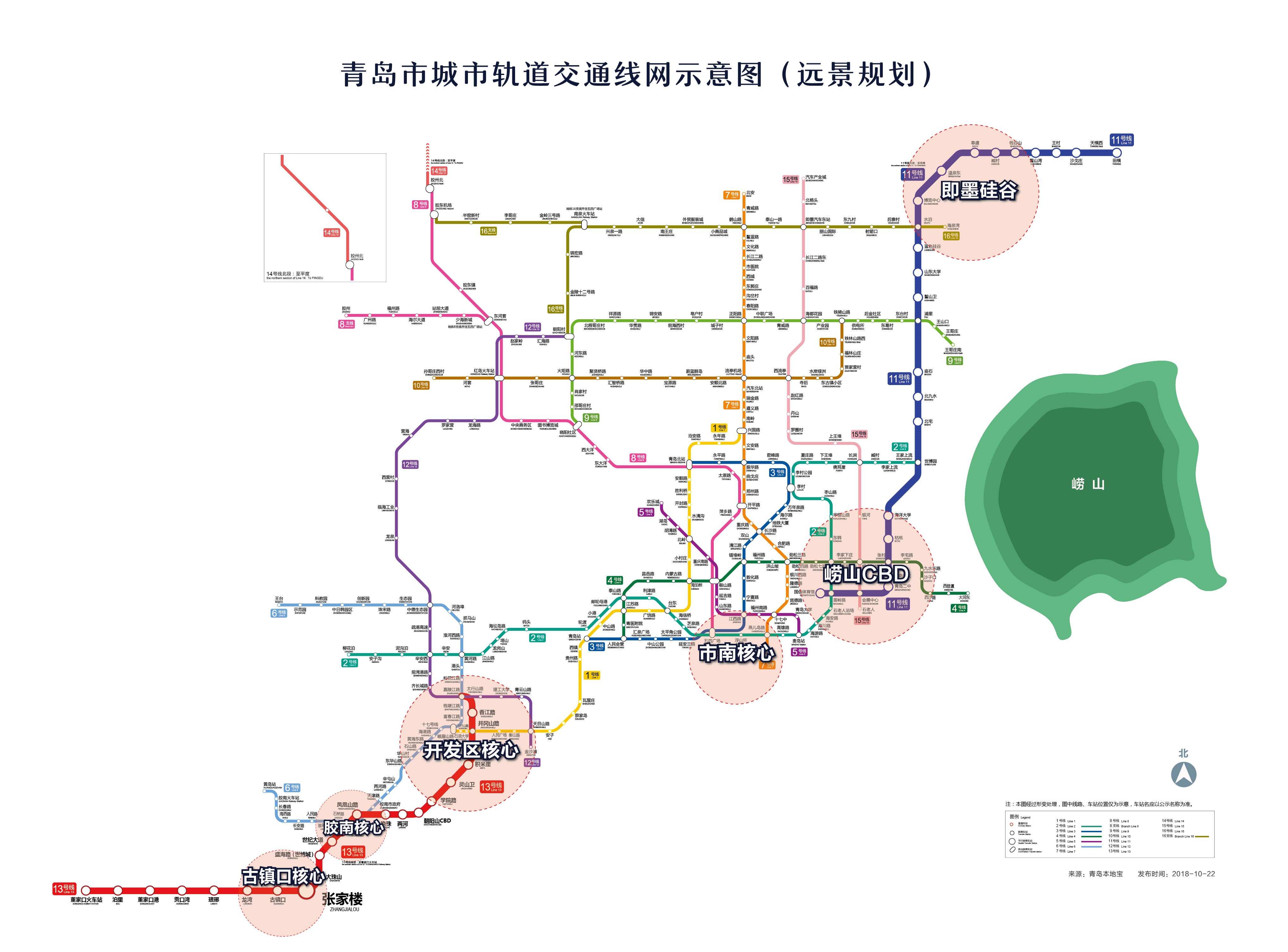 古城镇有多少人口_古城镇付惠(3)