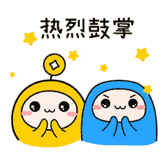 还在为找表情而操心吗 叮咚原创微信表情包第二弹! !