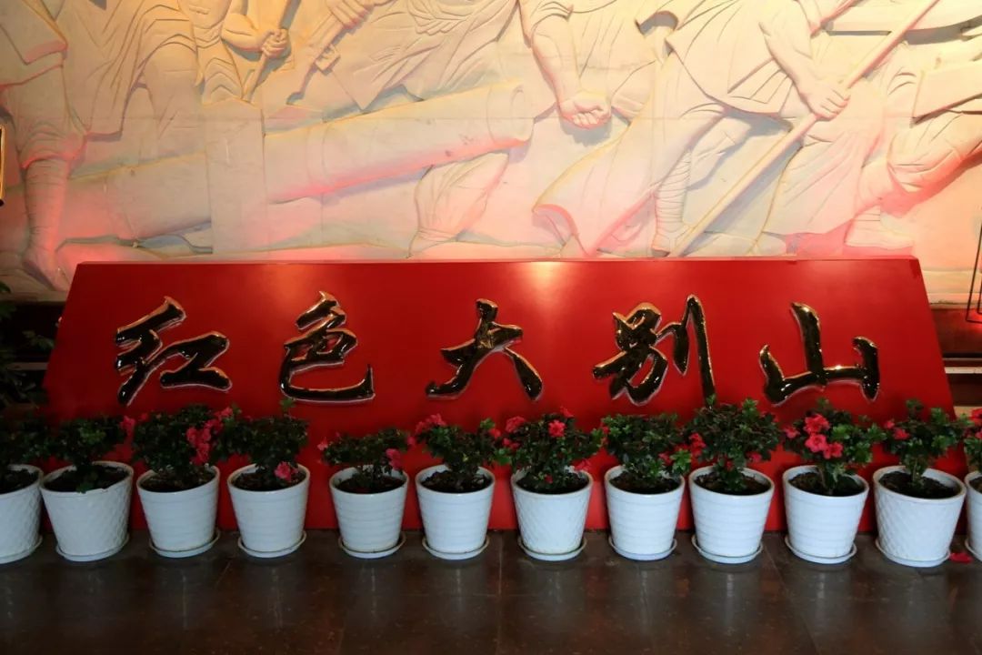 "新县",山水小城,一个远离喧闹,慰藉心灵的红色旅游圣地!
