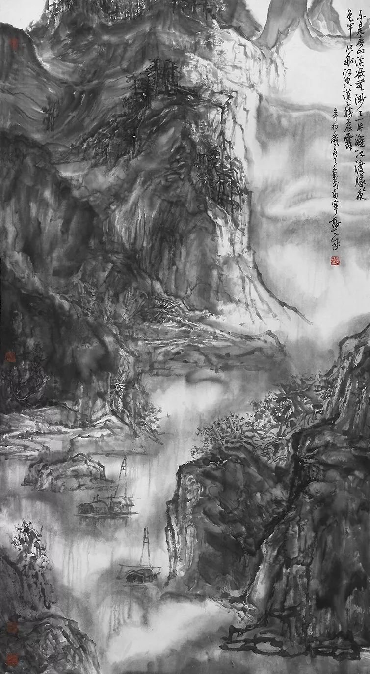 大家书画展讯:"浑然天成——谢天成画展"近日在荣宝斋