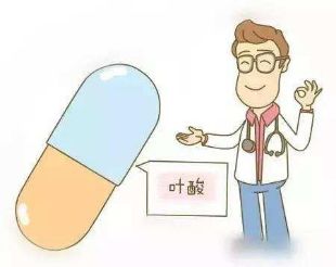                     【药师说药】孕期营养很重要，补对关键营养，生出健康宝宝！