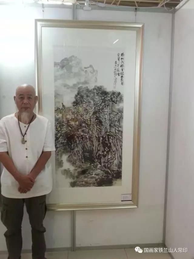 第二届陕西省山水画论坛及提名展参展画家陈耀年