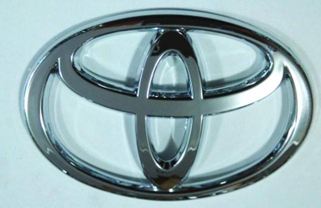 丰田正式宣布换车标全球车标设计新潮流吉利比亚迪早已跟上