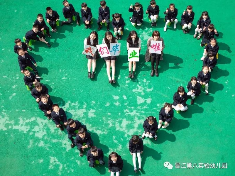 【班级风采】大三班——每段时光都不复重来,只想拉住