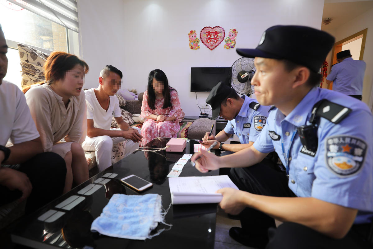 传销送老总_武汉特大传销老总图片