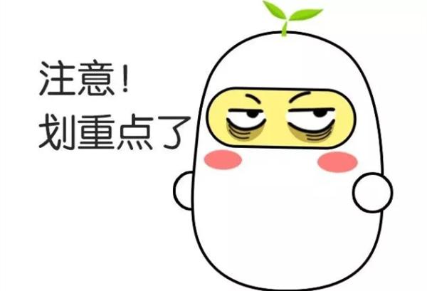                     原创            新手爸妈别着急，新生儿常见的7种“特殊现象”再正常不过了