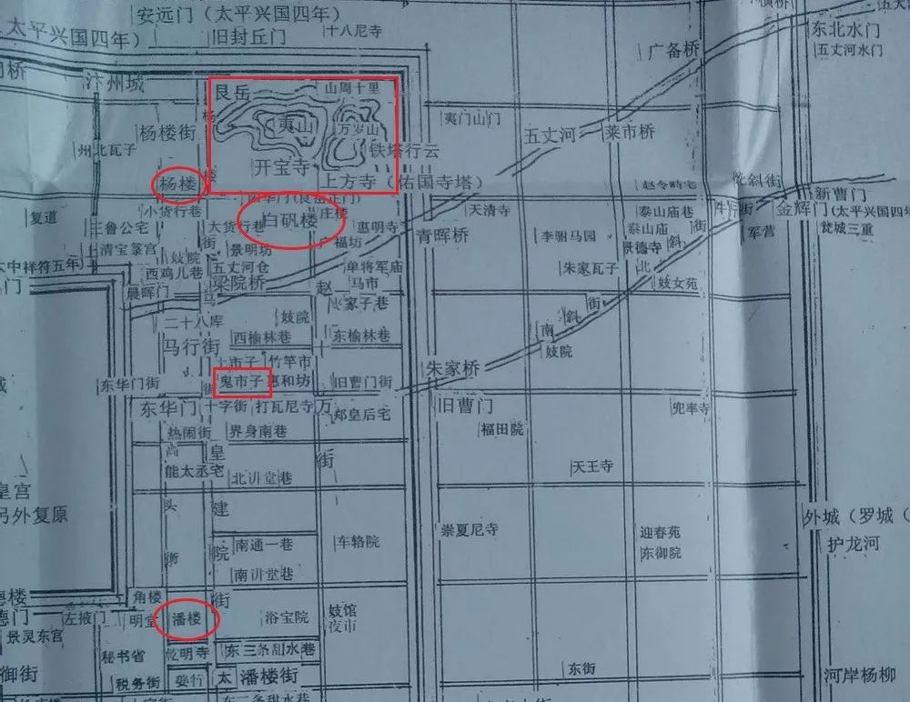 樊的人口_微信头像带樊字的图片(2)