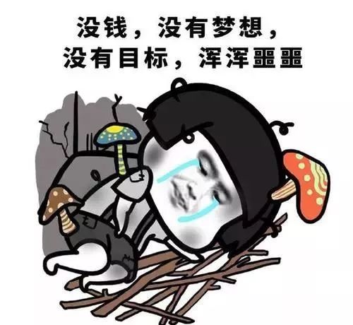 啥是青春疼痛 351fc0215ca44eb894f4bb7c568a9c24.jpeg