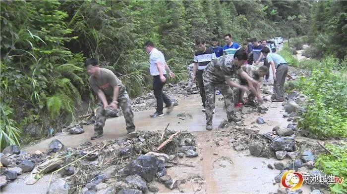 受暴雨影响河池发生山洪灾害农田电站被淹没道路塌方