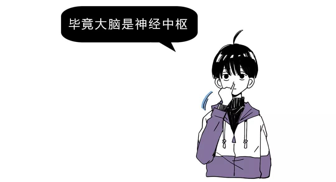 所是什么意思呢 3c8d9e66c3754c7984f8a2df6b94fda2.jpeg