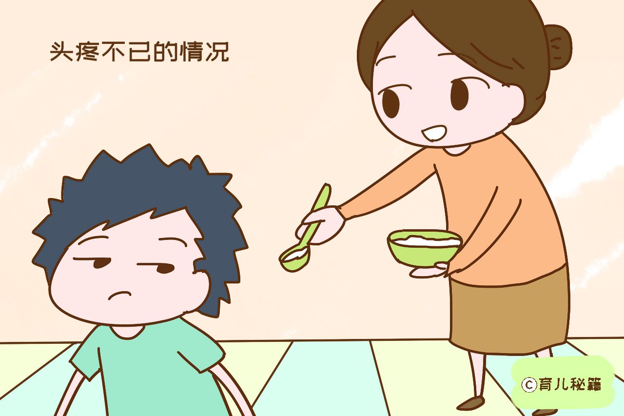                     原创            宝宝不爱吃饭再急也没用，专家教你几招，保管见效