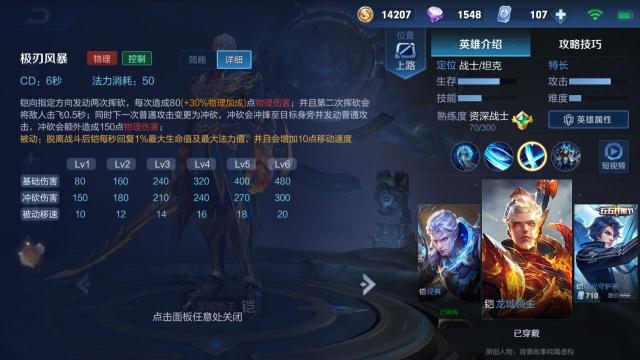 3d7bfb01353c4219970f8b5a26c15cbf.jpeg