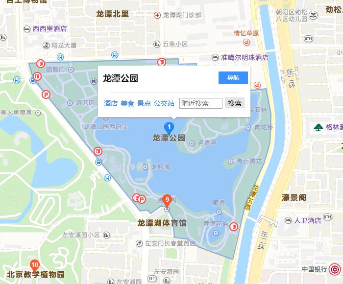 请问大师,这是什么柏树,能做盆景吗?谢谢