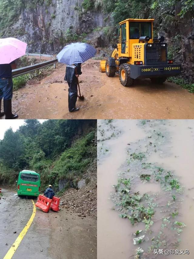 连续的降水导致部分山区出现山体滑坡,塌方现象,昨天浦江檀溪镇,花桥