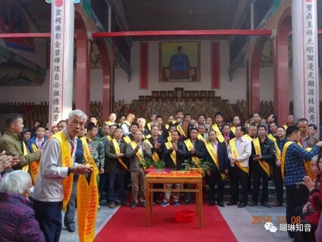 【李氏】热烈祝贺广西北流市六靖镇大坡李氏宗祠落成庆典,祭祖 仪式