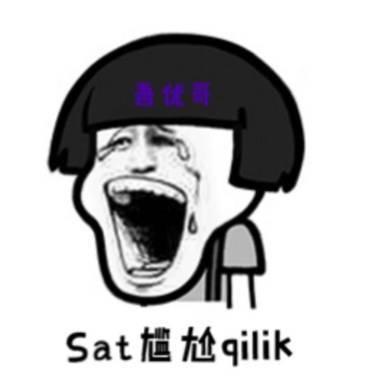 说啥都不好使 463c389fc57942639315d1168b35fa55.jpeg