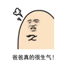 我又问,你看到或听到谁碰了你的琵琶吗?她说没有.