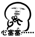 比起你曾经的美丽,我更爱你现在备受摧残的面容