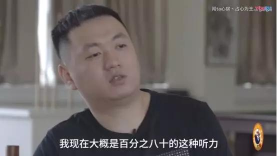 无下限的药水哥收获鄙夷赚取流量他是傻子还是艺术家