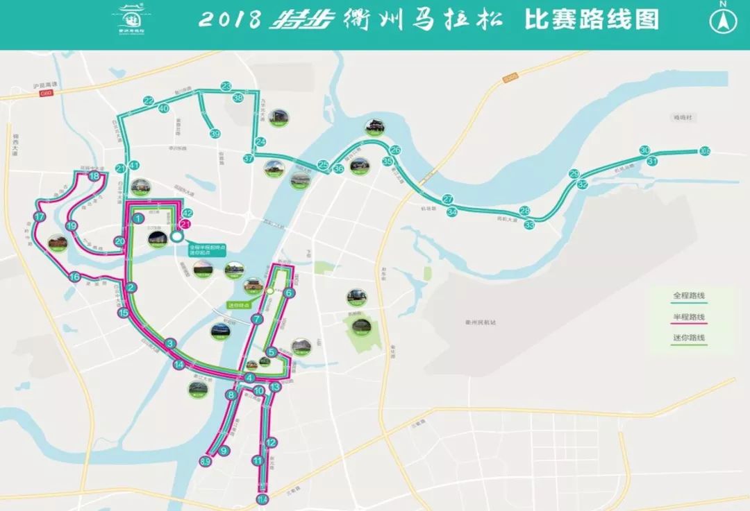 衢州总人口_衢州地图(2)