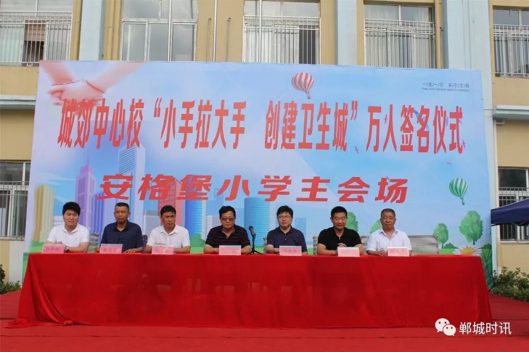 郸城城人口_郸城建业城一期效果图