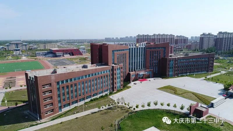 2019年大庆市初中学业水平和高中招生考试第二十三中学考场信息