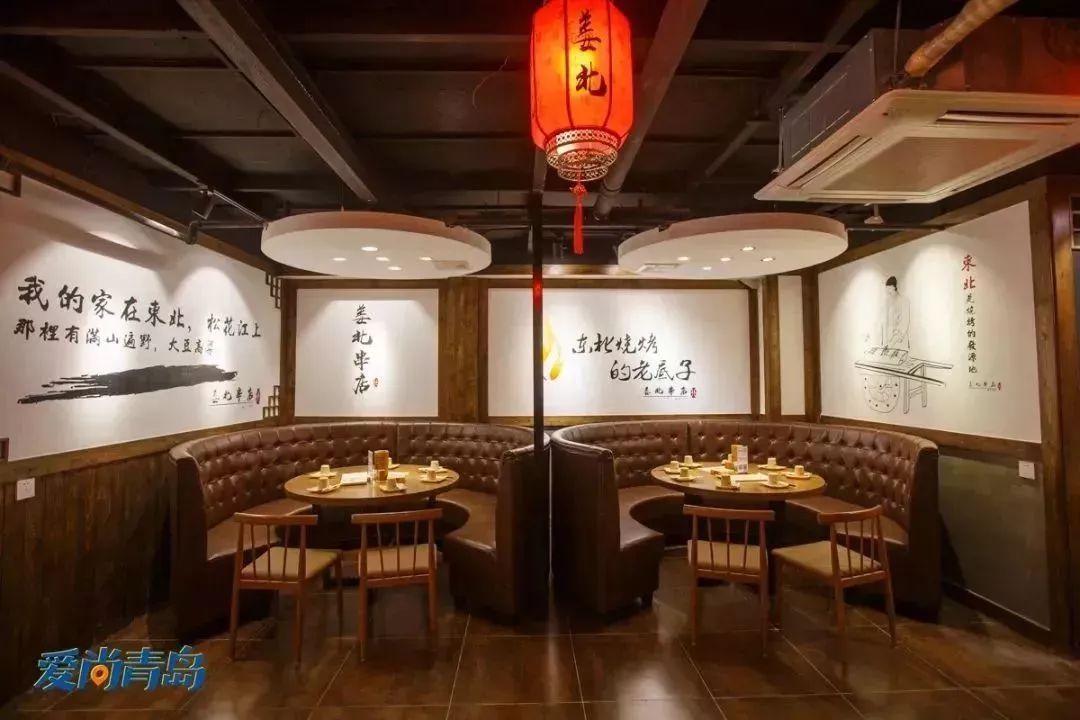 姜北串店(李沧九水路店) (预计6月22日开业) 39.