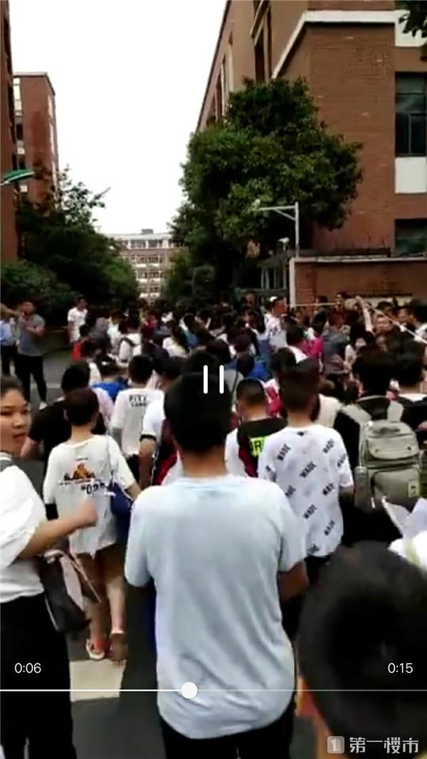 合肥衡安中学2020中_火!滨湖寿春万人报名,岗集衡安中学挤爆!合肥21所顶