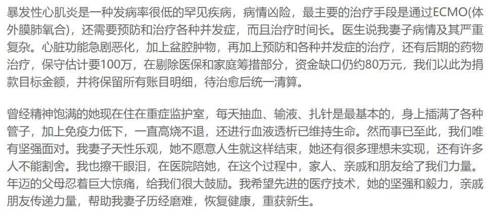 丢下你简谱_我怕被你丢下图片(2)