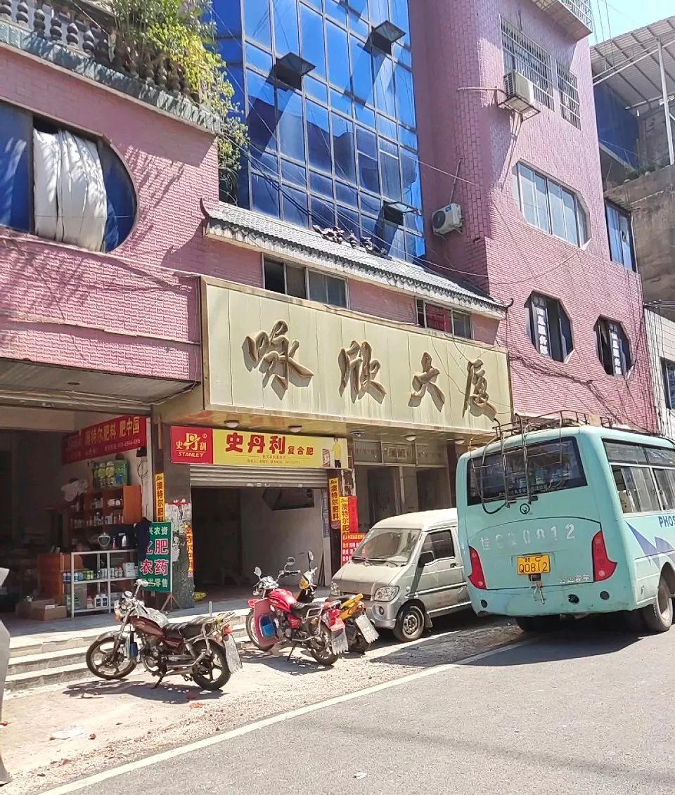 小店县人口_街边小店图片(3)