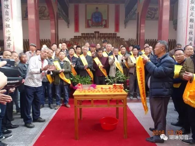 【李氏】热烈祝贺广西北流市六靖镇大坡李氏宗祠落成庆典,祭祖 仪式