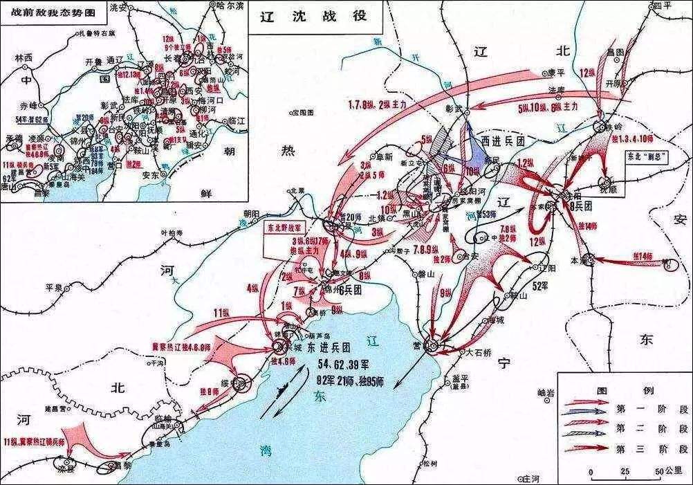 爷爷的军人生涯回忆:辽沈战役守营口,部队拉上去一仗全没了