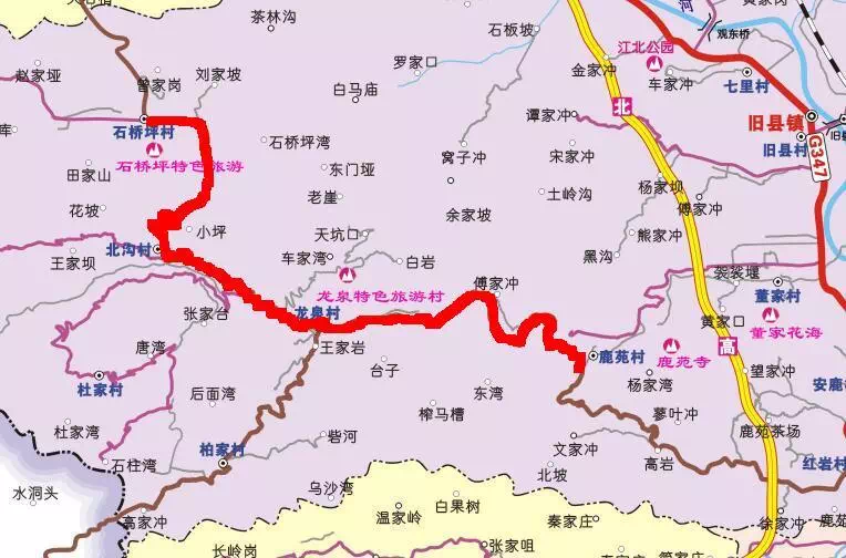 远安今年"四好农村路"开建了,有没有你家?