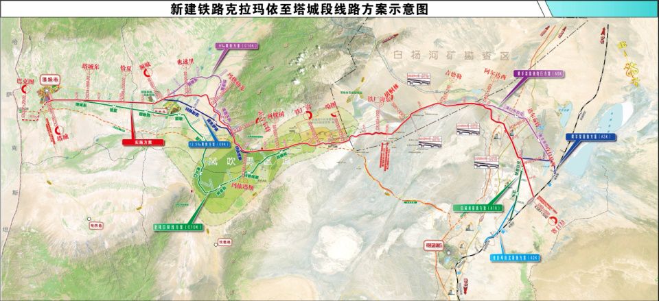 在克拉玛依至塔城铁路的背后有一支梦之队