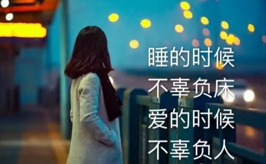 心好累很低落的心情说说,一次次的落败心灰意冷!
