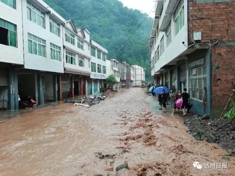 万源突降暴雨,多地暴发山洪!竹峪灾情最重,近百村民紧急转移