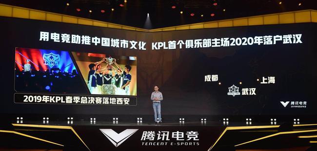 kpl和GDP_kpl灵儿图片