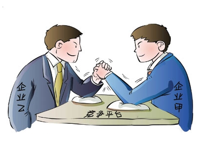 怎么评价自己的弱点 6684e80087d4464c893552c424a66e1b.png