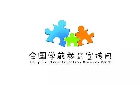 欧可迪教育