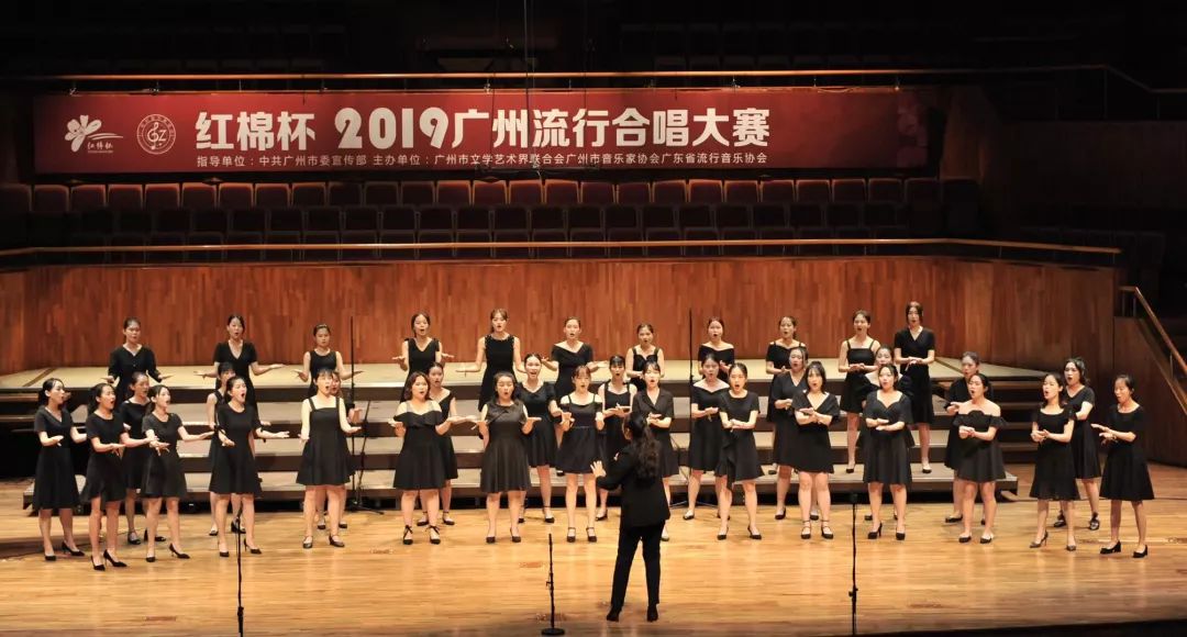 广州工商学院女声合唱团的《韵乐共流》获得了最佳原创作品奖.